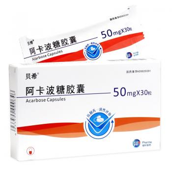 阿卡波糖胶囊(贝希)