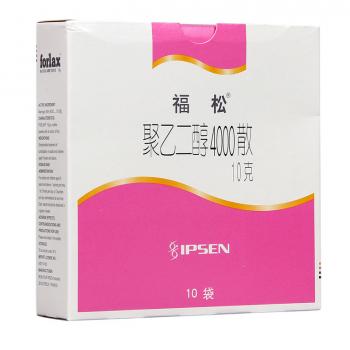 聚乙二醇4000散(福松)