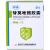 替莫唑胺胶囊价格