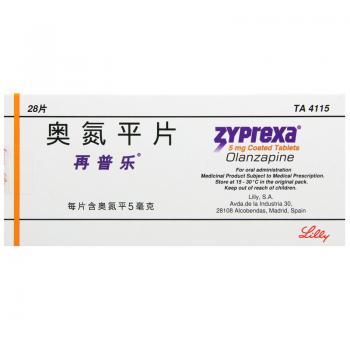 奥氮平片