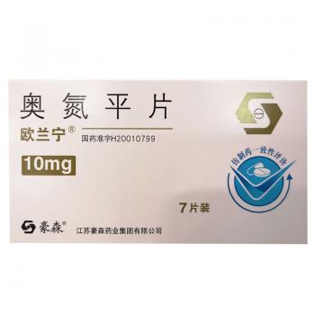 奥氮平片