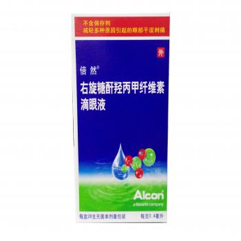 右旋糖酐羟丙甲纤维素滴眼液(倍然)