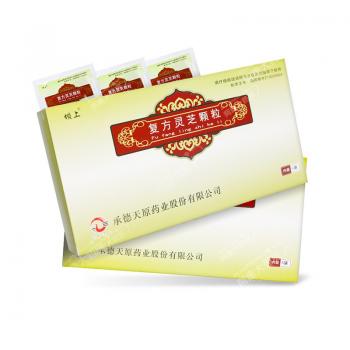 复方灵芝颗粒(坝上)