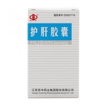 护肝胶囊(苏中)