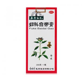 妇科白带膏(本草纲目)
