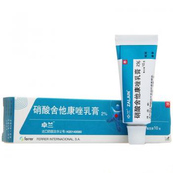 硝酸舍他康唑乳膏(卓兰)