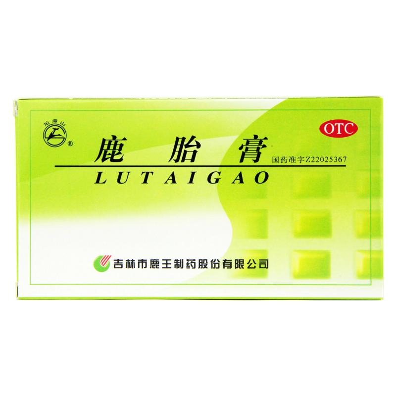 鹿胎膏价格