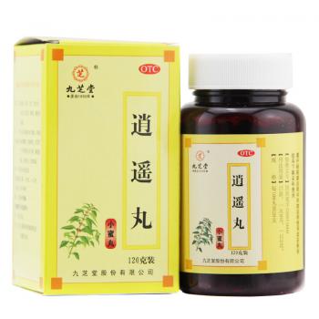 逍遥丸(九芝堂)