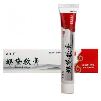 蜈黛软膏(好皮夫)