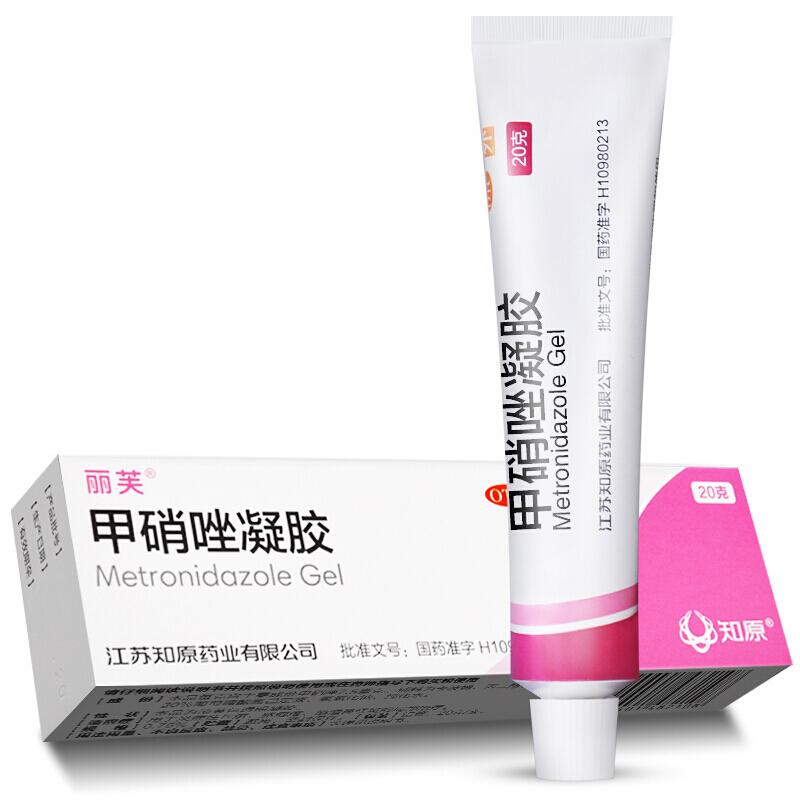 甲硝唑凝胶