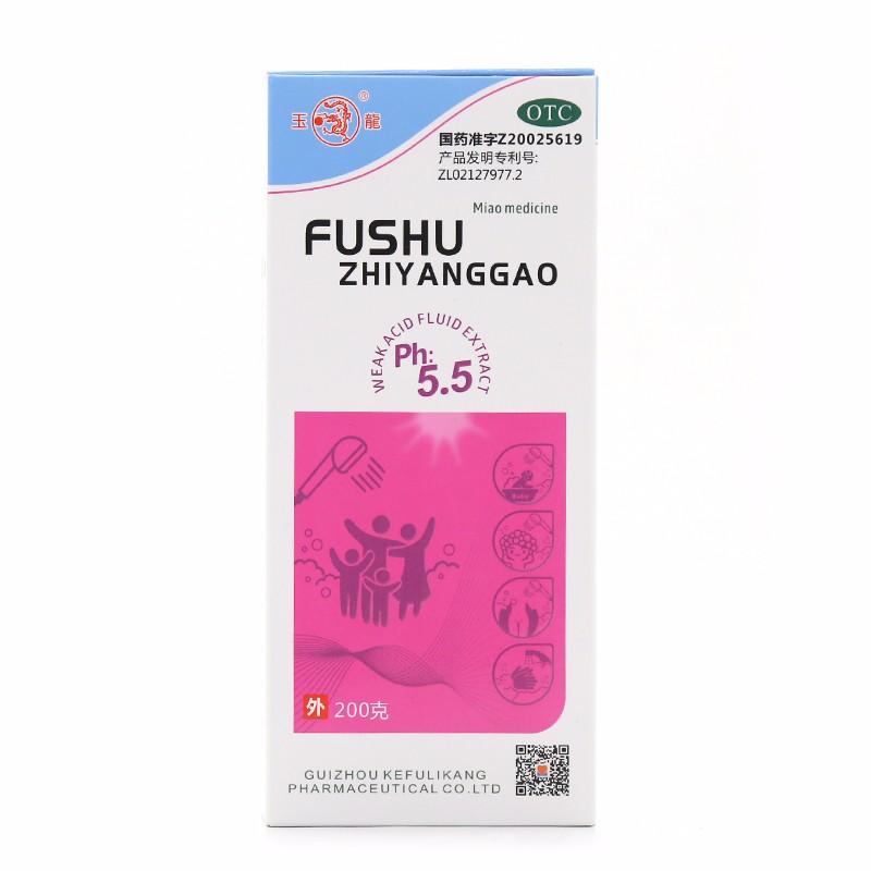 肤舒止痒膏(玉龙)