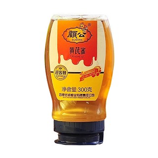 顾公黄芪蜜 (志诚蜂业)