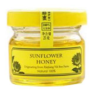 胡世百康向日葵喜蜜蜂蜜(胡氏)