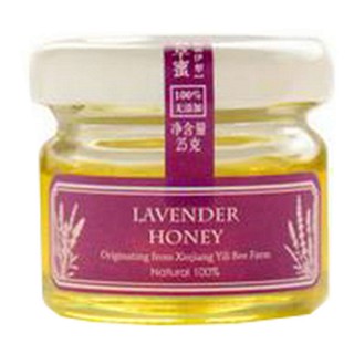 胡世百康薰衣草喜蜜蜂蜜(胡氏)