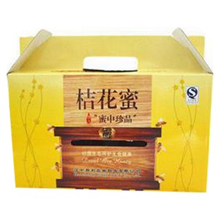 邦利庄园桔花蜜(邦利农林)
