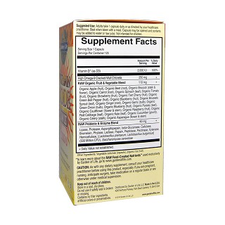 garden of life vitamin code raw d3(garden)