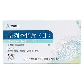 格列齐特片价格