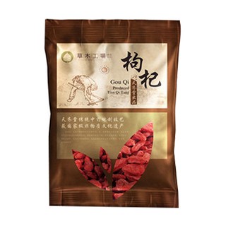 草木工厂 宁夏中宁枸杞子(樟树天齐堂)