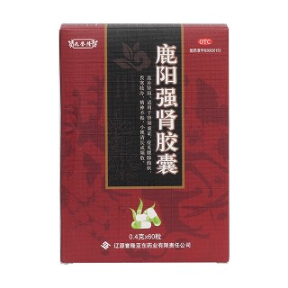 鹿阳强肾胶囊价格