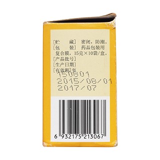 荆防颗粒(禾邦阳光)