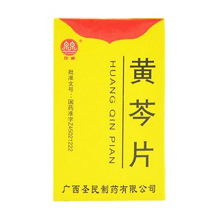 黄芩片价格