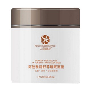 人面桃花 阿胶雅润舒养睡眠面膜(美莲妮)