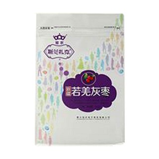 斯兰扎克若羌灰枣(枣想你)