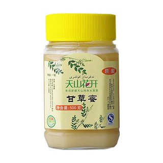 天山花开甘草蜜(博隆新技术)