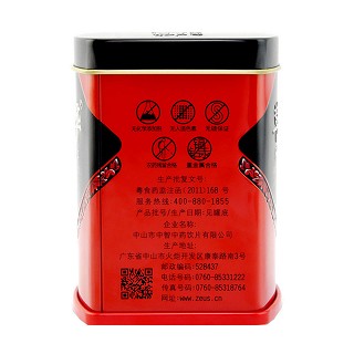 中智草晶华党参破壁草本价格