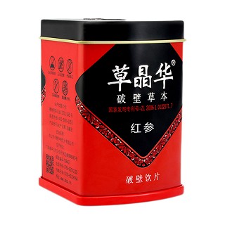 中智草晶华红参破壁草本(中智)