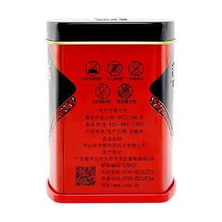 中智草晶华三七破壁草本价格