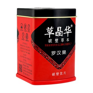 中智草晶华罗汉果破壁草本(中智)