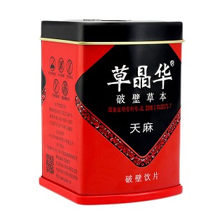中智草晶华天麻破壁草本(中智)