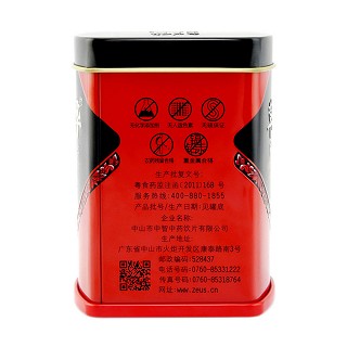 中智草晶华天麻破壁草本价格