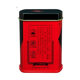 中智草晶华北沙参破壁草本价格 中智草晶华北沙参破壁草本价格