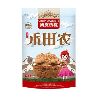 禾田农新疆核桃(绿叶)
