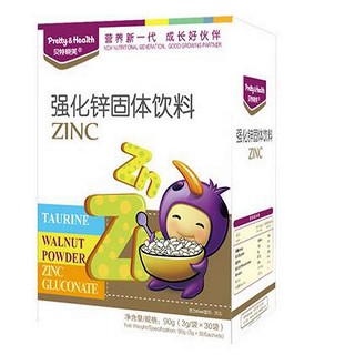 贝特晓芙强化锌(信天然)
