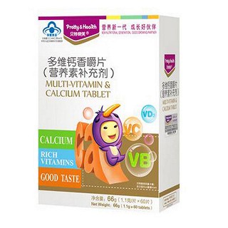 贝特晓芙多维钙香嚼片（营养素补充剂）(信天然)