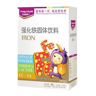贝特晓芙强化铁剂(信天然)