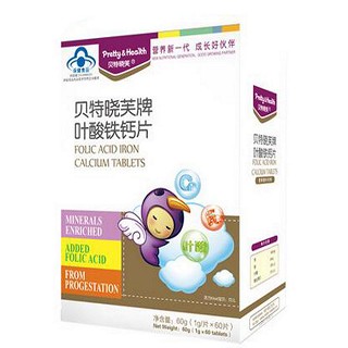 贝特晓芙牌叶酸铁钙片(信天然)