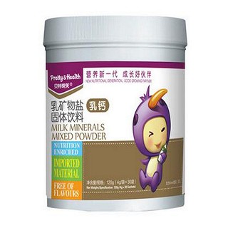 贝特晓芙乳钙(信天然)