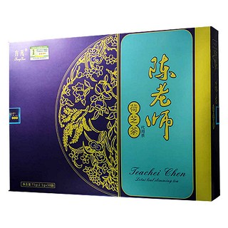 方凡 陈老师荷叶茶(方凡)