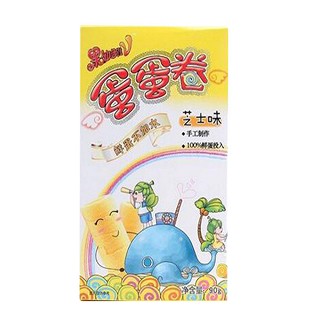 果仙多维婴幼零食手工蛋卷芝士味(瑞方)