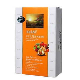 果仙多维宝宝辅食儿童冻干红色蔬菜粉(瑞方)