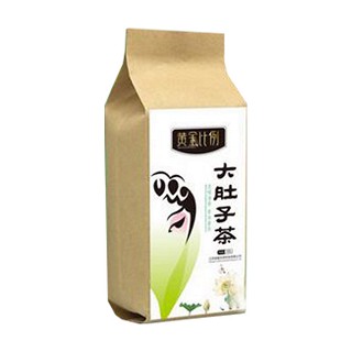 黄金比例黄金比例大肚子(绿瘦)