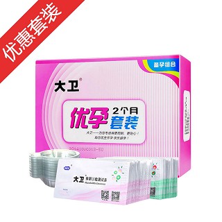 大卫优孕2个月套装(润和生物)