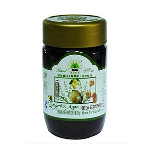 长命水艾盐咸黄皮蜜(原始森林)