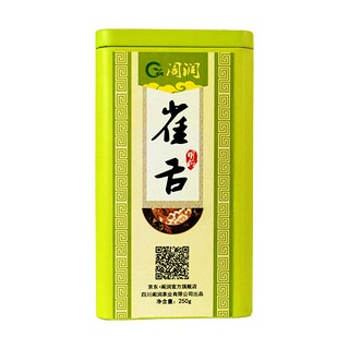 阁润清明前雀舌(阁润)