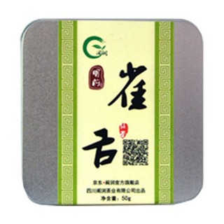 阁润清明前雀舌(阁润)