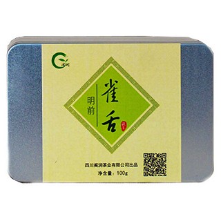 阁润清明前雀舌(阁润)